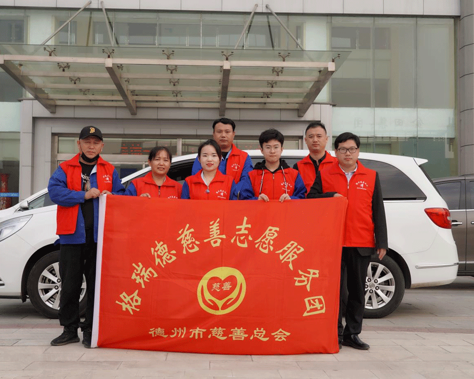 寒日送棉被，溫情德州，格瑞德集團(tuán)用愛(ài)踐行社會(huì)責(zé)任