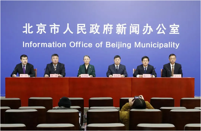 北京市“十四五”：擴大淺層地源熱泵應(yīng)用