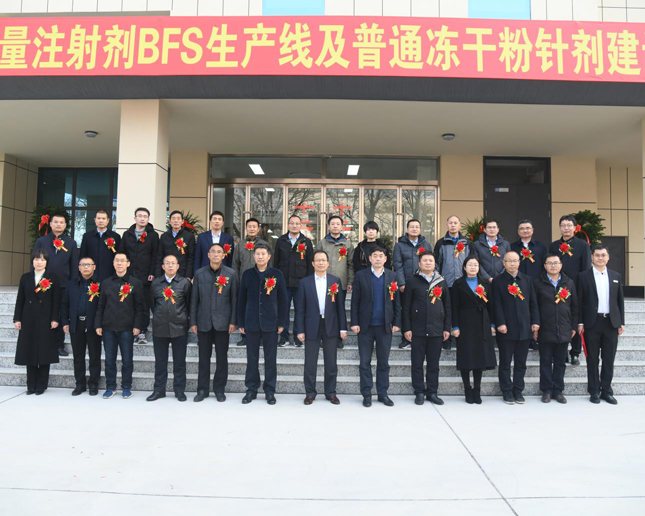 又一醫(yī)藥項目建成投產(chǎn)！格瑞德集團助力魯南制藥潔凈工程