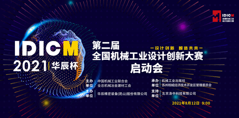 公示！獲獎！上榜！