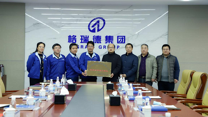 抗疫功績獲手寫感謝信！格瑞德集團榮獲德州市第二人民醫(yī)院高度肯定