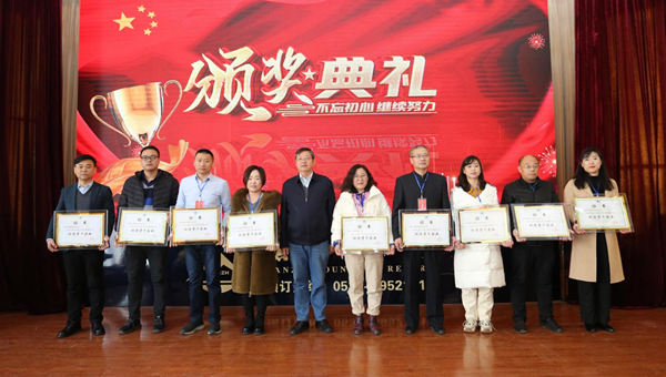 一場會議，兩項殊榮！