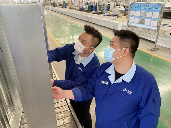 疫情下顯格瑞德?lián)敚侯櫩椭辽媳Ｉa(chǎn)，堅守崗位共戰(zhàn)疫