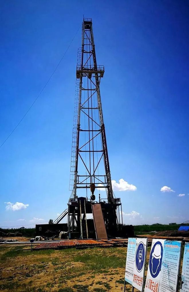 呼和浩特：“十四五”加大地熱資源勘查開發(fā)