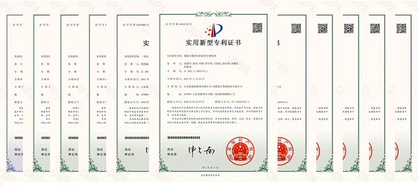 格瑞德集團(tuán)獲取11項(xiàng)專利證書！