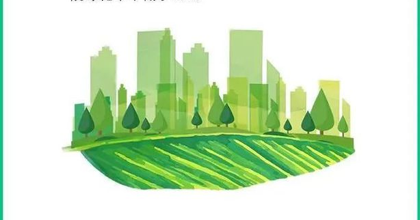 地熱能發(fā)力！2030年前西安市公共機構全部實現碳達峰