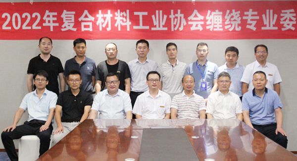 格瑞德集團(tuán)纏繞產(chǎn)品屢獲行業(yè)權(quán)威肯定！