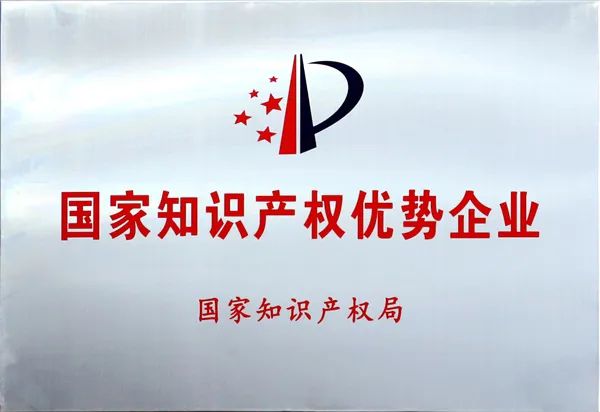 僅有5家！格瑞德成功入圍！