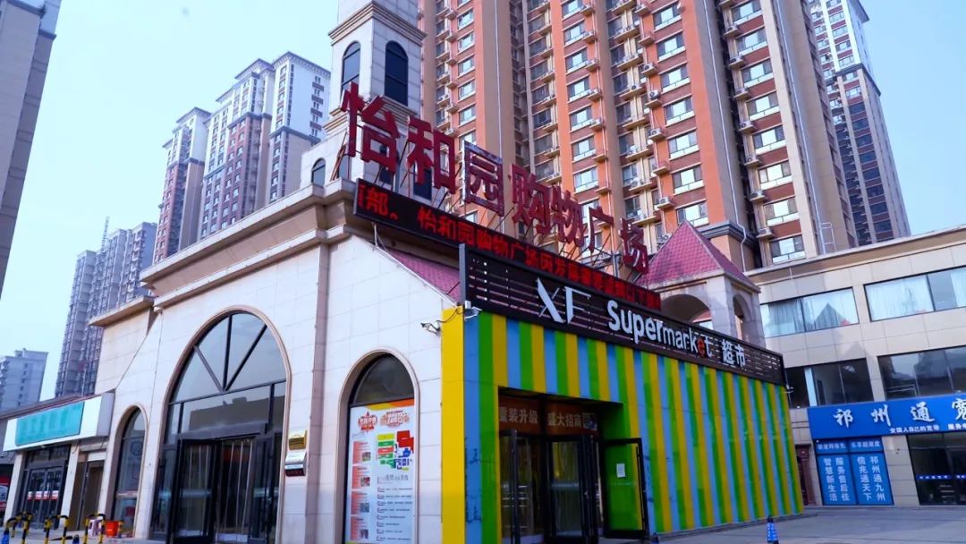 注意看，河北這個(gè)項(xiàng)目不一般！