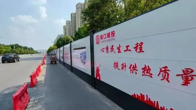 總投資28.35億元！河南周口今冬將集中供暖 熱源是...