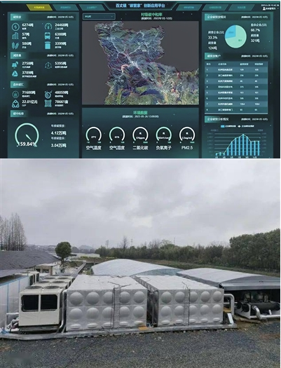 國(guó)內(nèi)首個(gè)基于高效熱泵系統(tǒng)的水產(chǎn)苗種養(yǎng)殖案例入選“杭州市十大低碳應(yīng)用場(chǎng)景”