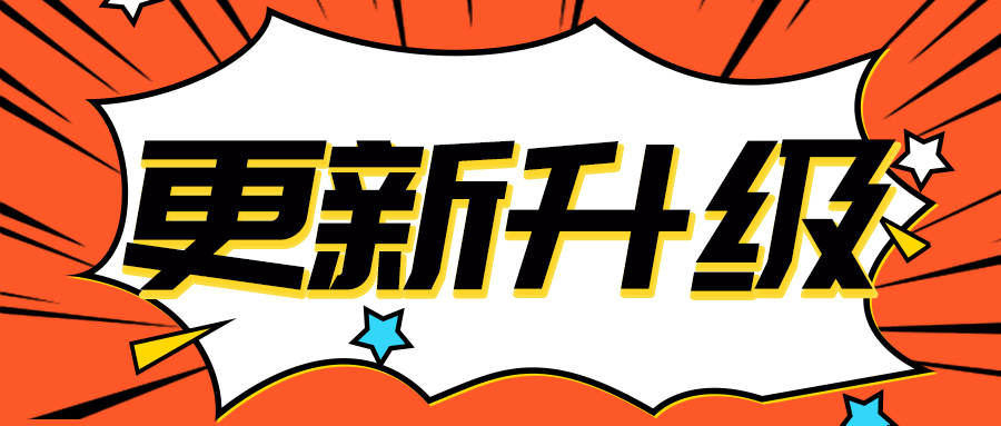 暖通空調(diào)節(jié)能升級(jí)：以舊換新，共筑綠色節(jié)能新篇章