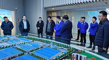 樂陵市委常委、副市長一行蒞臨格瑞德集團調(diào)研地熱能