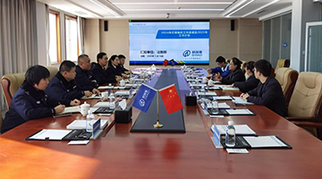 助力企業(yè)發(fā)展丨德城區(qū)檢察院、公安局領(lǐng)導(dǎo)荏臨格瑞德集團指導(dǎo)交流