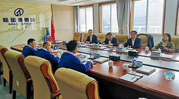 山東省地質礦產(chǎn)勘查開發(fā)局第二水文地質工程地質大隊蒞臨集團參觀