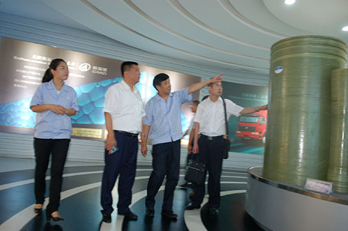 齊魯銀行行長來grad山東格瑞德集團(tuán)考察指導(dǎo)