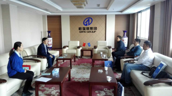 燕山大學(xué)校領(lǐng)導(dǎo)來(lái)grad山東格瑞德集團(tuán)參觀(guān)考察