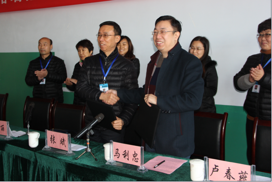 校企合作，互惠共贏(yíng)——grad山東格瑞德集團(tuán)與德州走四方高級(jí)技工學(xué)校簽約儀式成功舉辦