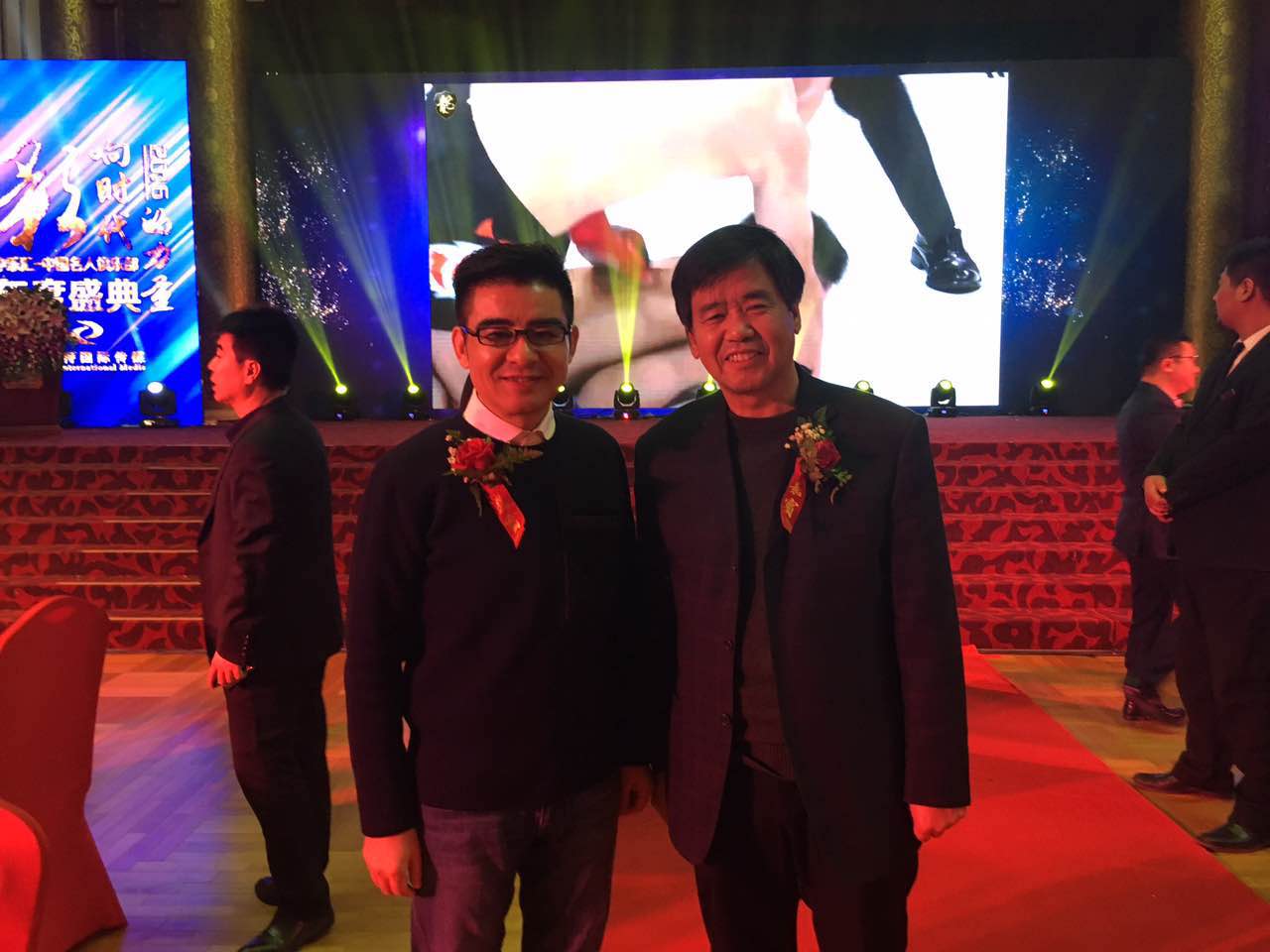 grad山東格瑞德集團(tuán)董事長(zhǎng)管印貴出席中樂(lè)匯年度盛典