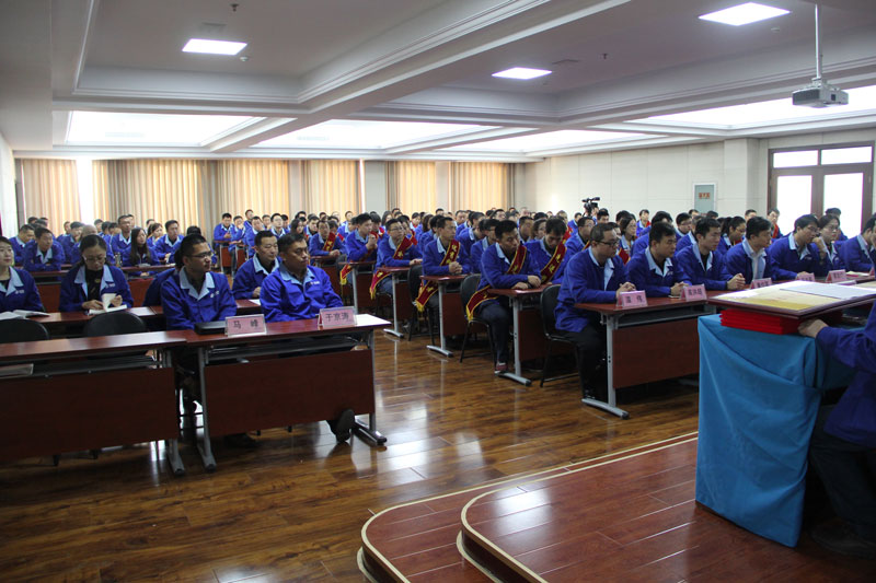 grad山東格瑞德集團2016年度總結(jié)表彰大會圓滿落幕