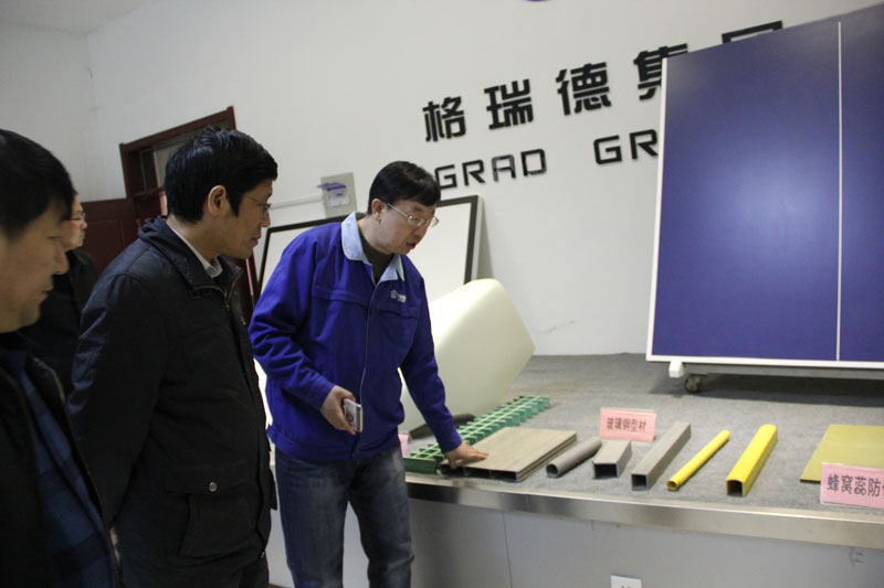 天衢工業(yè)園管委會主任安吉斌來grad山東格瑞德集團產(chǎn)業(yè)園調(diào)研