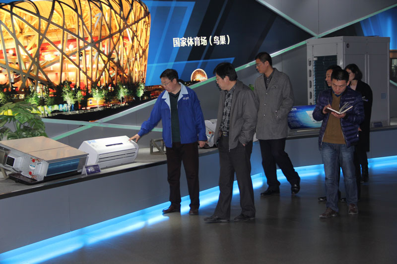 德州市經(jīng)合局領導赴GRAD山東格瑞德集團有限公司調(diào)研