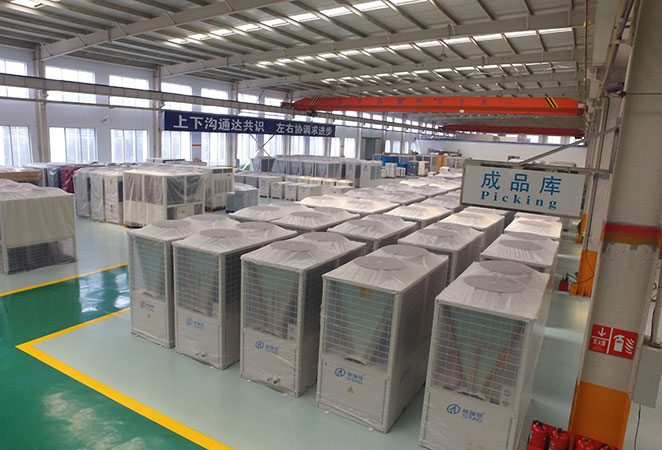 家用中央空調(diào)受熱捧 渠道優(yōu)勝劣汰剛開始