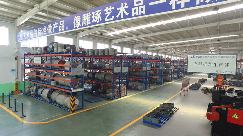 新風(fēng)市場有望過億 標(biāo)準(zhǔn)和規(guī)范待確立