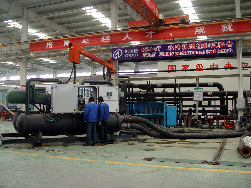 2017年度中國(guó)中央空調(diào)報(bào)告