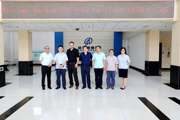 對(duì)接工業(yè)4.0--德國(guó)專(zhuān)家一行蒞臨集團(tuán)參觀座談