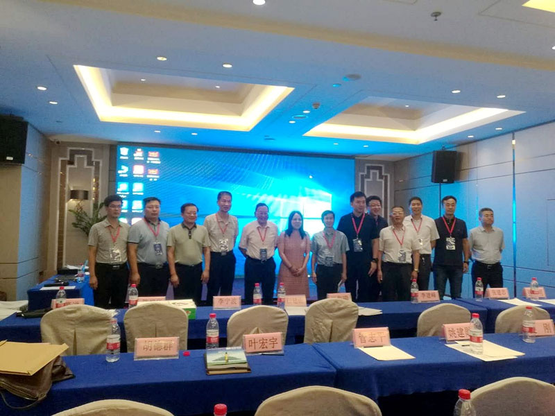 格瑞德集團(tuán)應(yīng)邀參加第十屆中國(guó)國(guó)際地源熱泵行業(yè)高層論壇