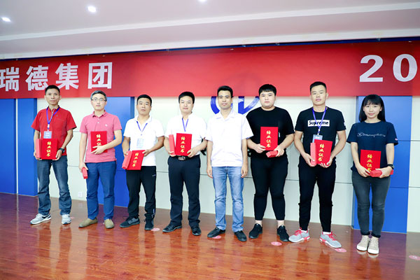 格瑞德2018年首期系統(tǒng)專(zhuān)業(yè)知識(shí)培訓(xùn)班順利結(jié)業(yè)