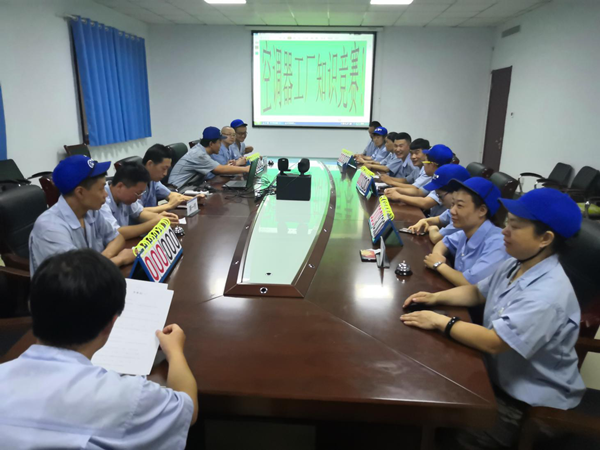 格瑞德集團舉辦“學知識、練本領(lǐng)、比技能”知識競賽