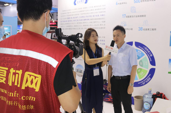 人氣爆棚 第26屆復材工業(yè)技術(shù)展覽會格瑞德屢獲媒體青睞