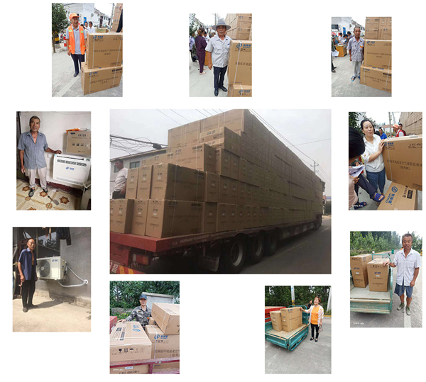 格瑞德集團空氣源熱風(fēng)機中標(biāo)濟寧政府煤改電項目