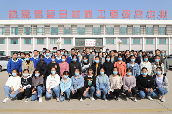 金秋十月，校企融合邁上新臺階