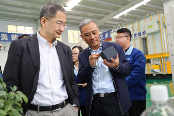 格瑞德首次環(huán)保VOCs治理專家技術(shù)交流會順利召開