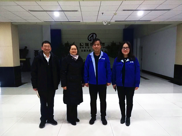 外貿(mào)企業(yè)調(diào)研座談會——推動外貿(mào)高質(zhì)量發(fā)展