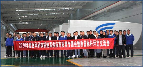 與同行互學(xué)習(xí)，與客戶同發(fā)展，與時代共成長