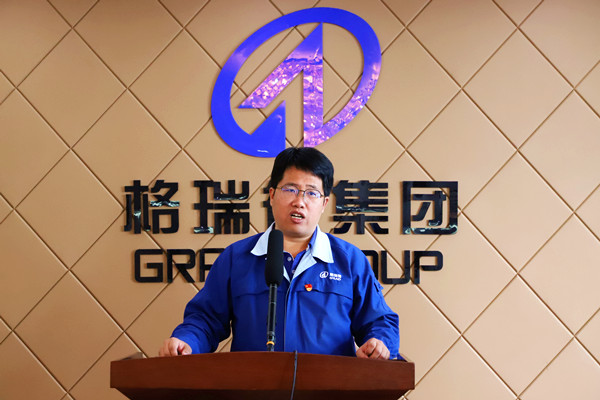 活動預(yù)熱 直播啟動：格瑞德商學(xué)院為培訓(xùn)提供新引擎