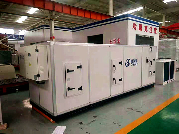 陜煤集團(tuán)全變頻屋頂機(jī)項目順利發(fā)貨