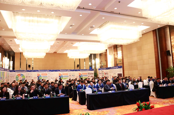 創(chuàng)新合作 共謀發(fā)展丨格瑞德東北區(qū)域系統(tǒng)推介暨客戶聯(lián)誼會(huì)成功舉辦