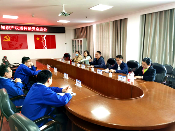 德州市市場(chǎng)監(jiān)督管理局領(lǐng)導(dǎo)蒞臨格瑞德集團(tuán)指導(dǎo)工作