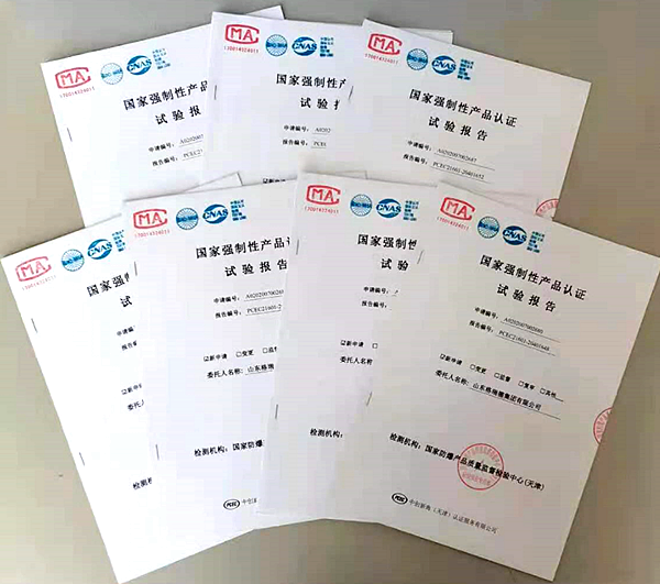 喜訊！格瑞德集團(tuán)防爆風(fēng)機(jī)產(chǎn)品榮獲3C認(rèn)證