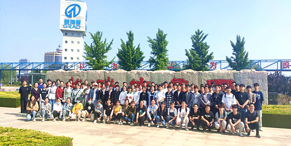 河北工業(yè)大學(xué)參觀實(shí)習(xí)圓滿結(jié)束