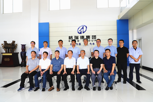 執(zhí)旗引潮促發(fā)展 奠基VOCs治理新未來丨“分散治理集中再生”團(tuán)標(biāo)啟動(dòng)會(huì)在格瑞德集團(tuán)召開