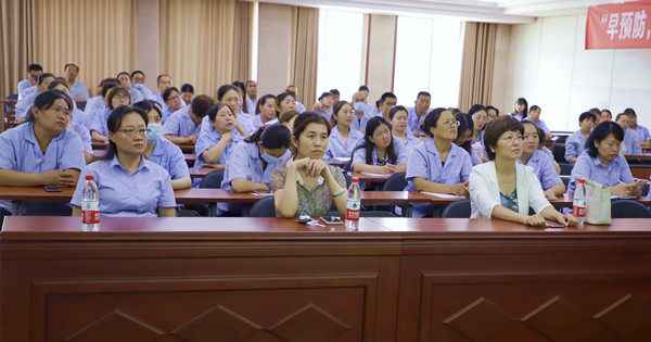 格瑞德集團(tuán)“早預(yù)防 送健康”健康大講堂順利舉辦