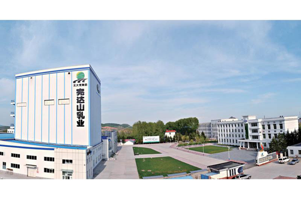 山東格瑞德集團(tuán)與完達(dá)山簽訂千萬(wàn)元凈化工程合同